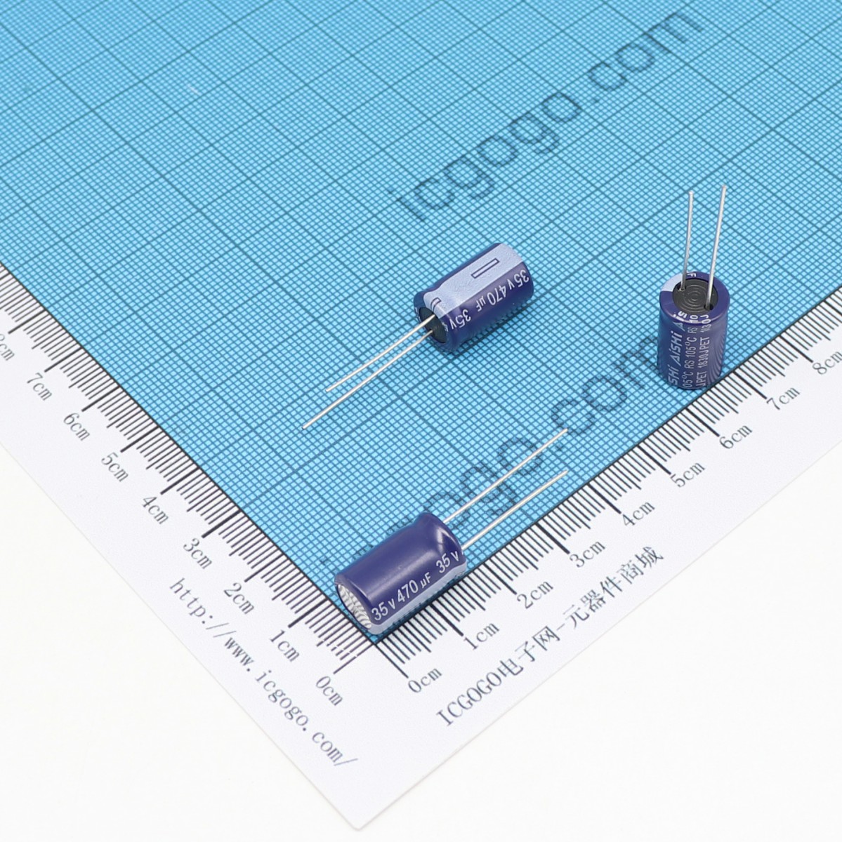 艾华 直插铝电解电容 470UF 35V φ 10*16 mm AiSHi ERS1VM471G16OT RS 长寿命 高波纹 低阻抗 ±20%